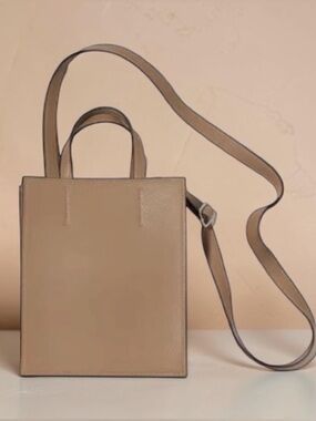 UNIQLO Faux Leather Square Shoulder Bag Tan Pebbled Convertible NEW